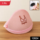 Lingerie Wash Bag – Dome-Shaped Protective Mesh Laundry Pouch (1 Pc)
